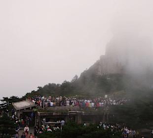 Gipfel des Huangshan