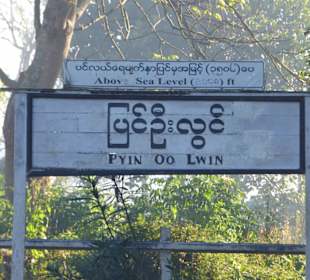 Abfahrt von Pyin Oo Lwin nach Hsipaw