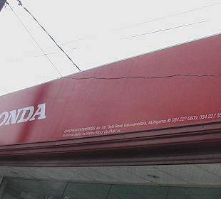 Honda Moped Verkauf und Verleih