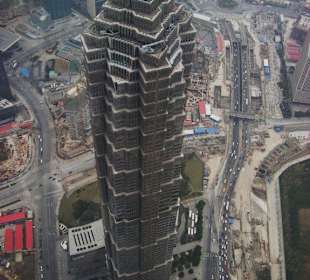 Blick vom SWFC Observatory Gesamthöhe 492 m