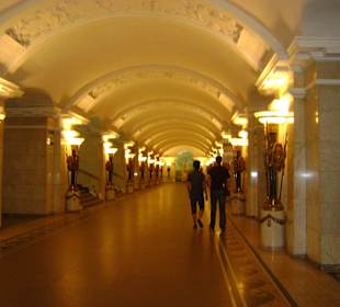 Metro w Petersburgu