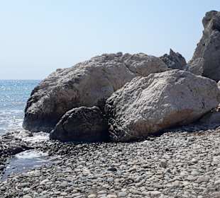 Petra Tou Ramiou