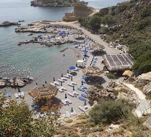 Sieht schon nicht mehr einsam aus