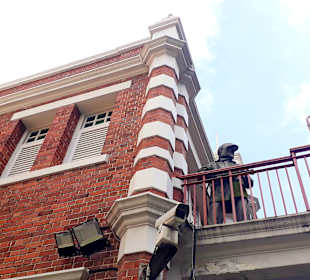 Civil Defence Heritage Gallery