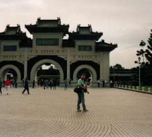 Tor zum Märtyrerschrein