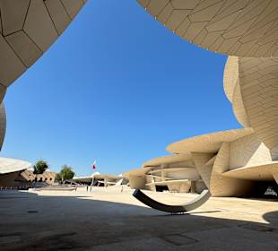National Museum Qatar
