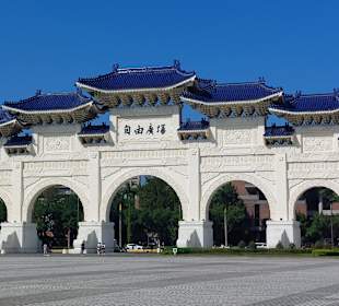 Chiang Kai Shek Memorial Hall