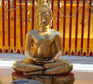 Wat Phrathat Doi Suthep