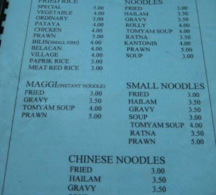 Speisekarte des Restaurants