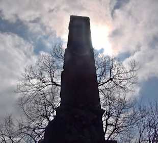 Denkmal Deutsch-Französischer Krieg 1870