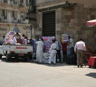 Kahan  el Khalili Basar