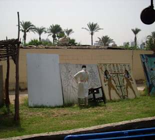 Pharaonic Village