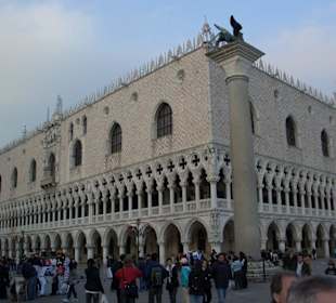 Dogenpalast 2