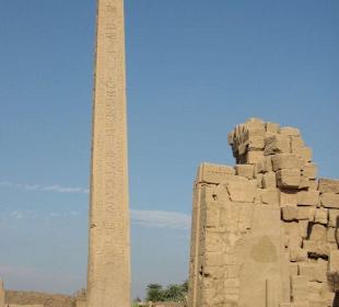Karnak (Obelisk)