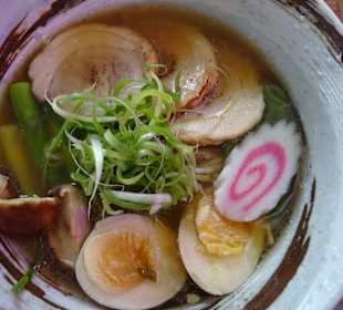 MONKĪ - Ramen