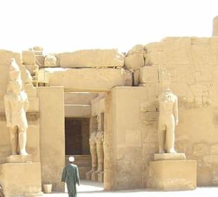 Карнакский Храм