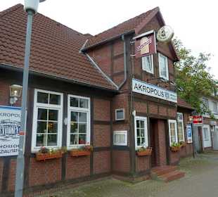 Lindhooper Straße 6, griechische Spezialitäten