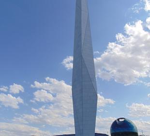 "Nur Alem" Museum für Zukunftsenergien in Astana