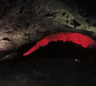 Кометный грот.