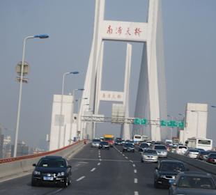 Die Nanpu-Brücke