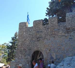 Вход в цитадель