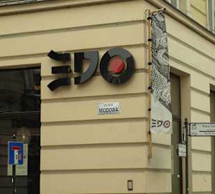 Edo Fusion