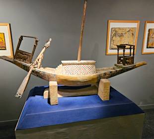 Ägyptisches Nationalmuseum