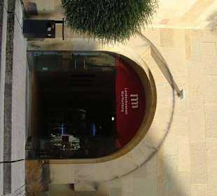 Вход в музей