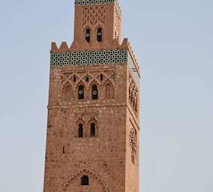 Minaret meczetu