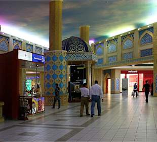 Battuta Mall
