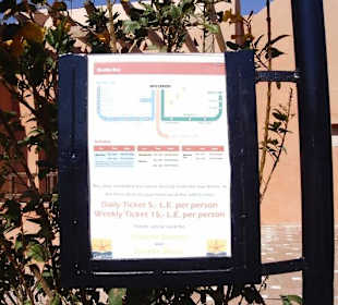 El Gouna