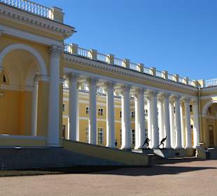 Pałac Aleksandrowski i park