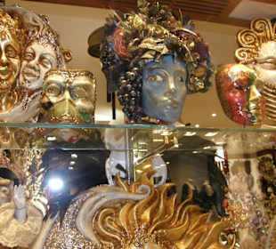 Витрина магазина