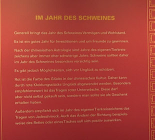 SchweineMuseum