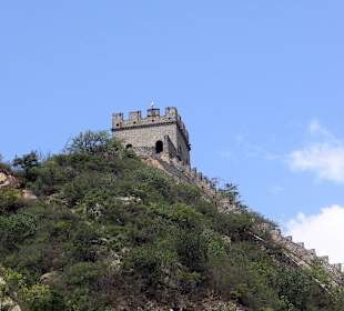 Chinesische Mauer