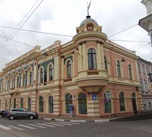 Доходный дом Бугрова