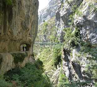 Природные арки Вальдеона
