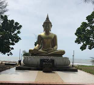 Gedenkstätte Tsunami Memorial Ban