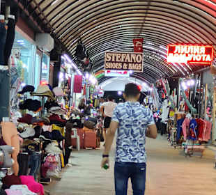 Einkaufen & Shopping