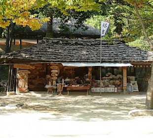 Gebäude im Folk Village