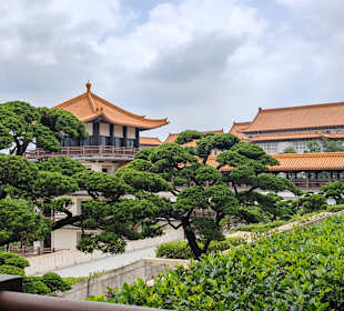 Fo Guang Shan Buddha Museum