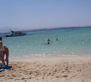 Baden am Traumstrand Utopia Insel