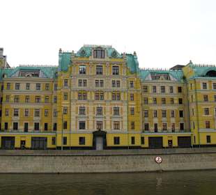 Centrum miasta Moskwa