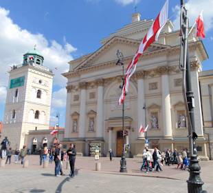 Смотровая башня на Дворцовой площади