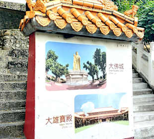 Fo-Guang-Shan Klosterkomplex