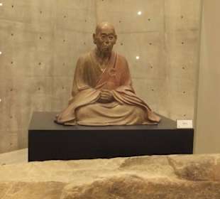 Fragment ekspozycji.