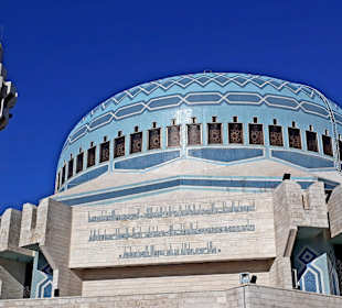 König Abdullah Moschee