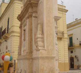 Fontana ellenica