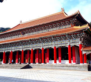National Revolutionary Martyrs' Shrine