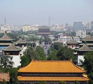 Jingshan Park (Jingshan Gongyuan) 
